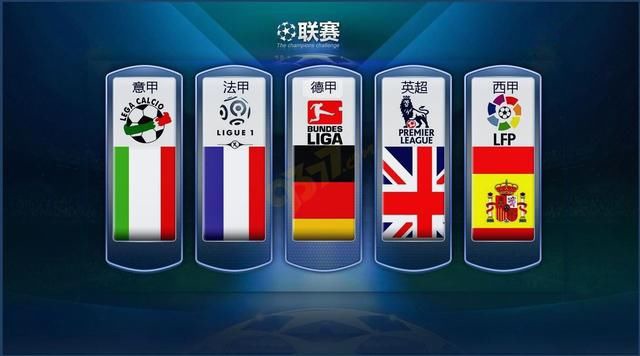 公推7连红！今日世亚预焦点：日本 - 沙特阿拉.